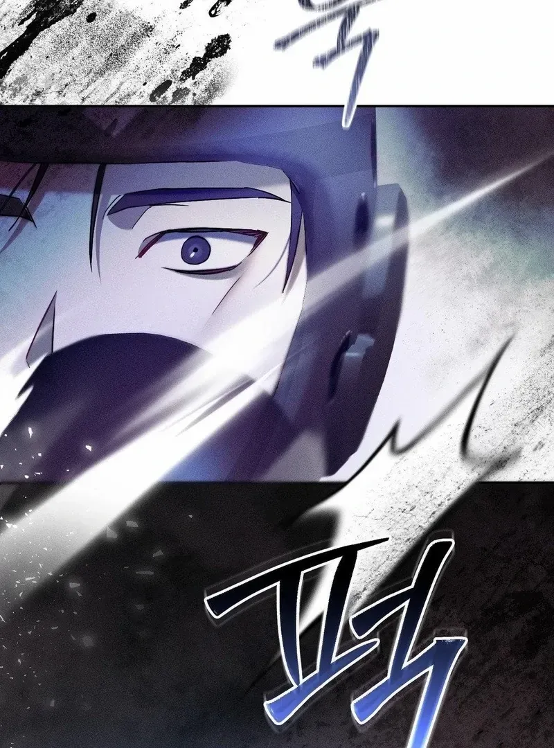 Blood Poker Chapter 11 page 25 - 