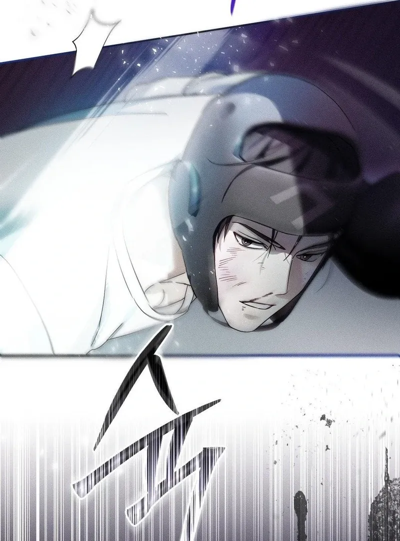 Blood Poker Chapter 11 page 40 - 