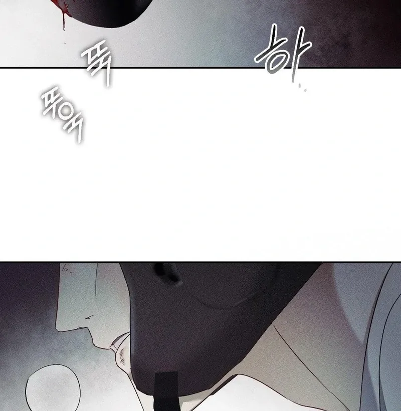 Blood Poker Chapter 11 page 56 - 