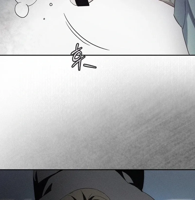 Blood Poker Chapter 11 page 57 - 