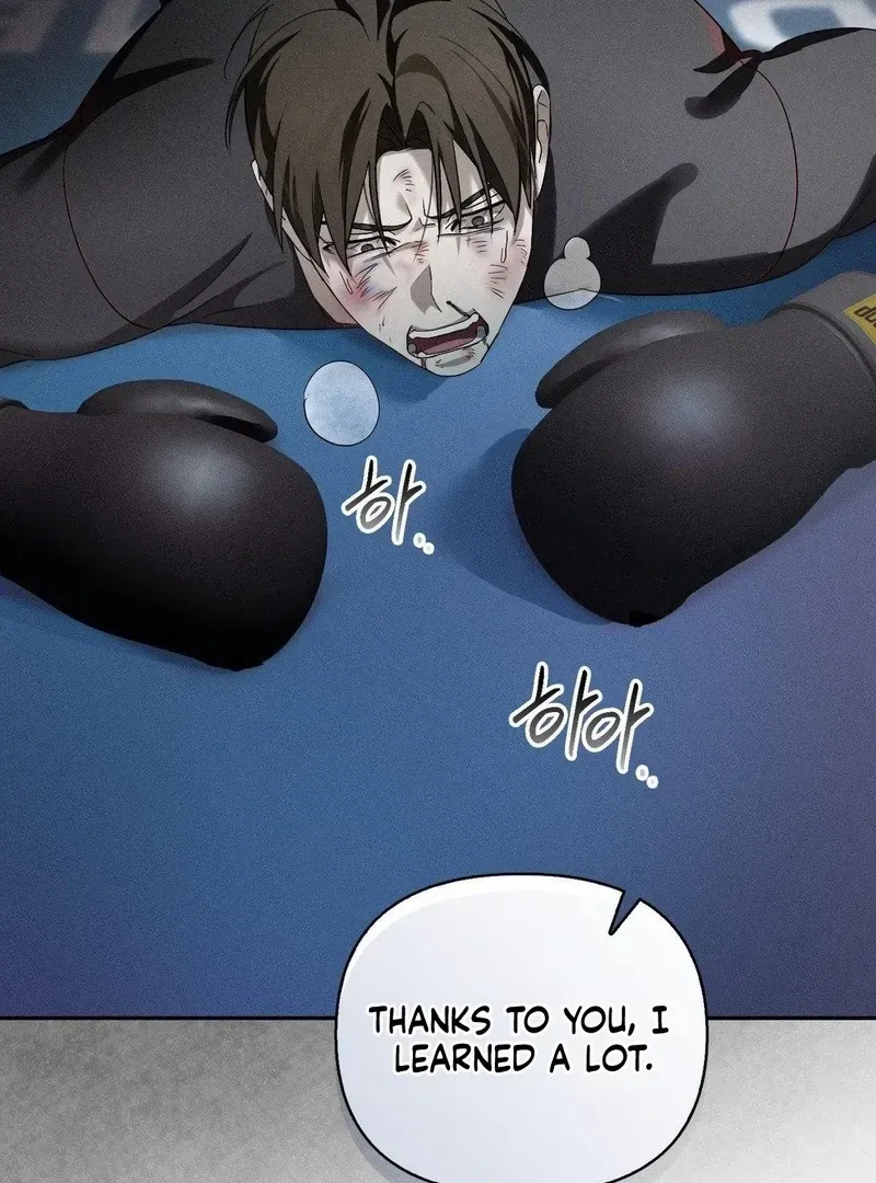 Blood Poker Chapter 11 page 58 - 