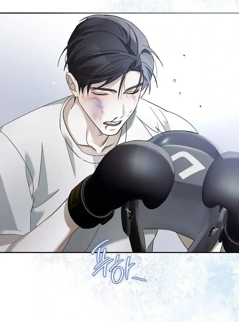Blood Poker Chapter 11 page 65 - 