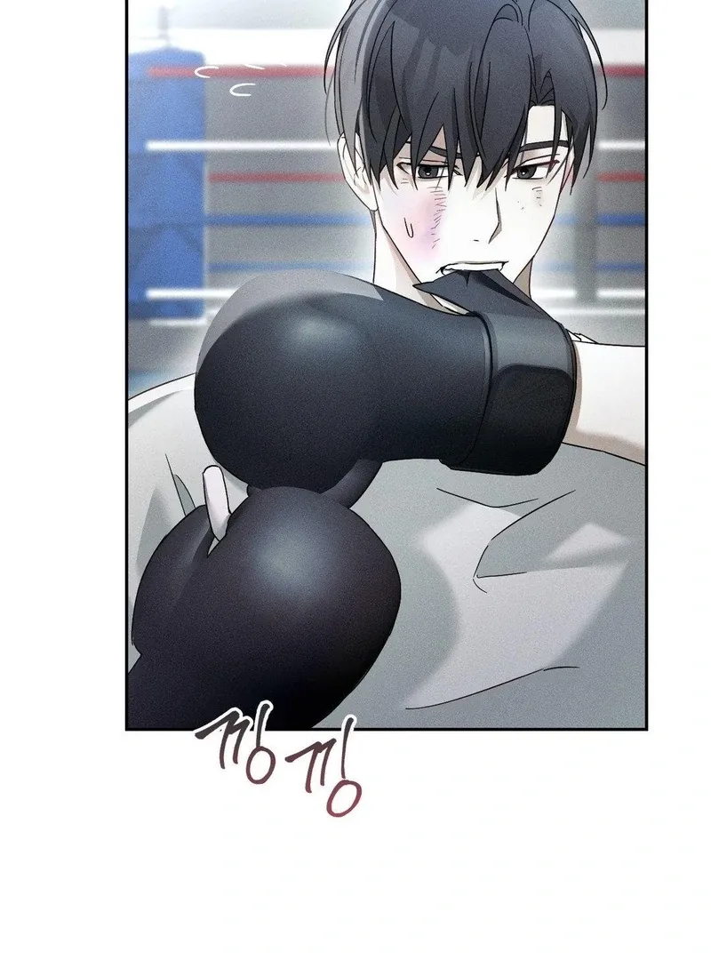 Blood Poker Chapter 11 page 68 - 