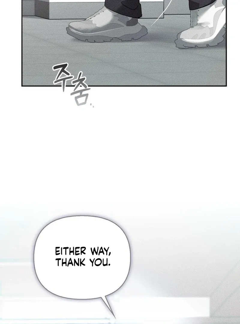 Blood Poker Chapter 11 page 81 - 