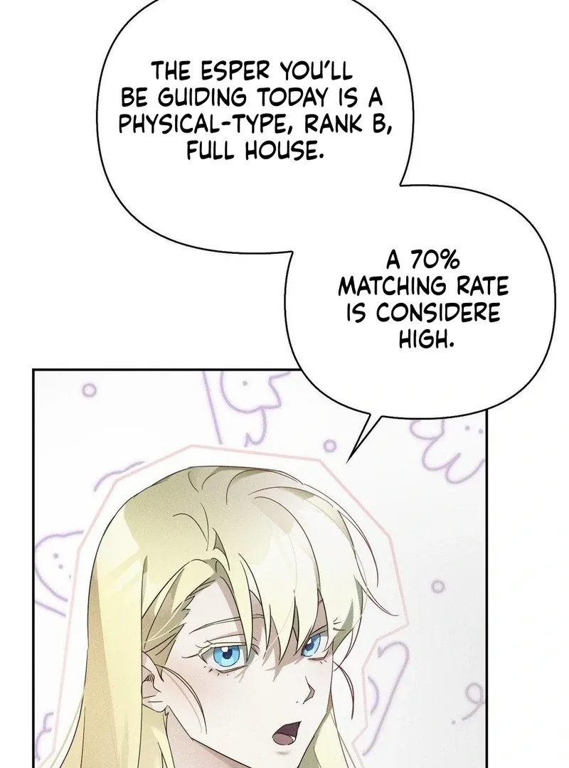 Blood Poker Chapter 12 page 17 - 