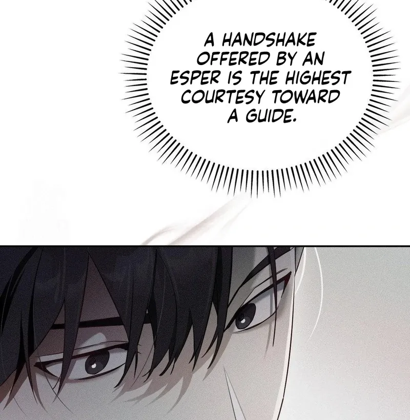 Blood Poker Chapter 12 page 37 - 
