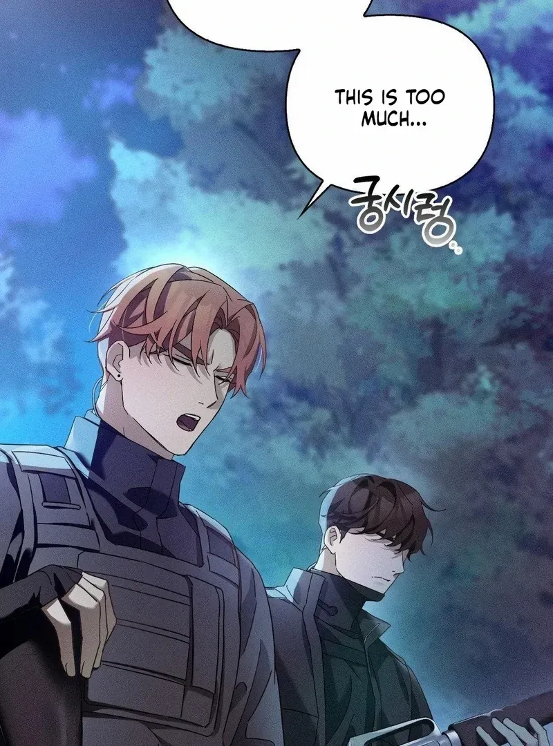 Blood Poker Chapter 12 page 53 - 