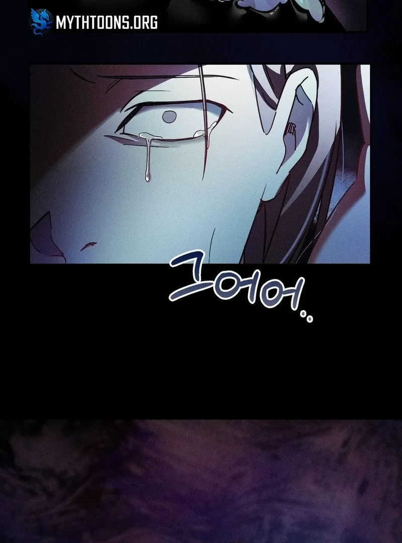 Blood Poker Chapter 12 page 81 - 