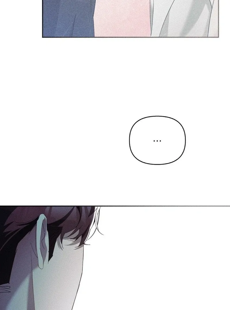 Blood Poker Chapter 12 page 96 - 