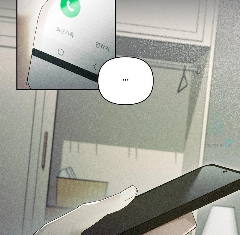 Blood Poker Chapter 13 page 20 - 