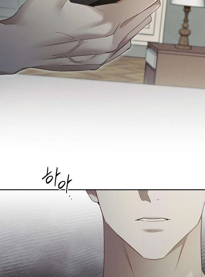 Blood Poker Chapter 13 page 21 - 