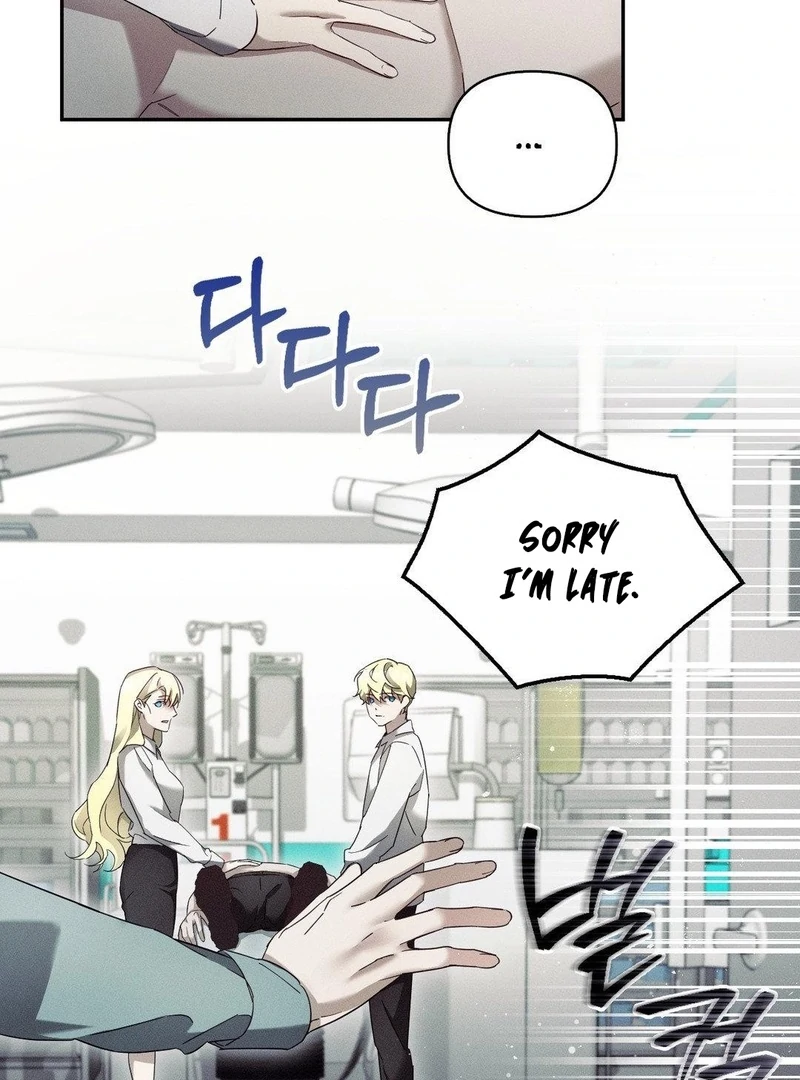 Blood Poker Chapter 13 page 48 - 