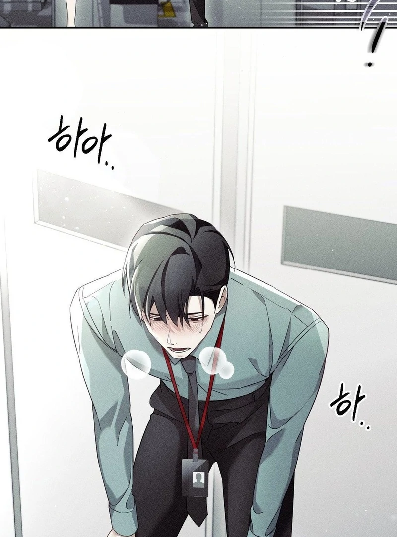 Blood Poker Chapter 13 page 49 - 
