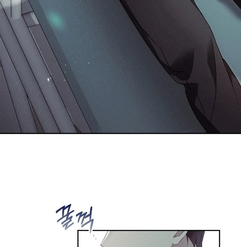 Blood Poker Chapter 13 page 57 - 