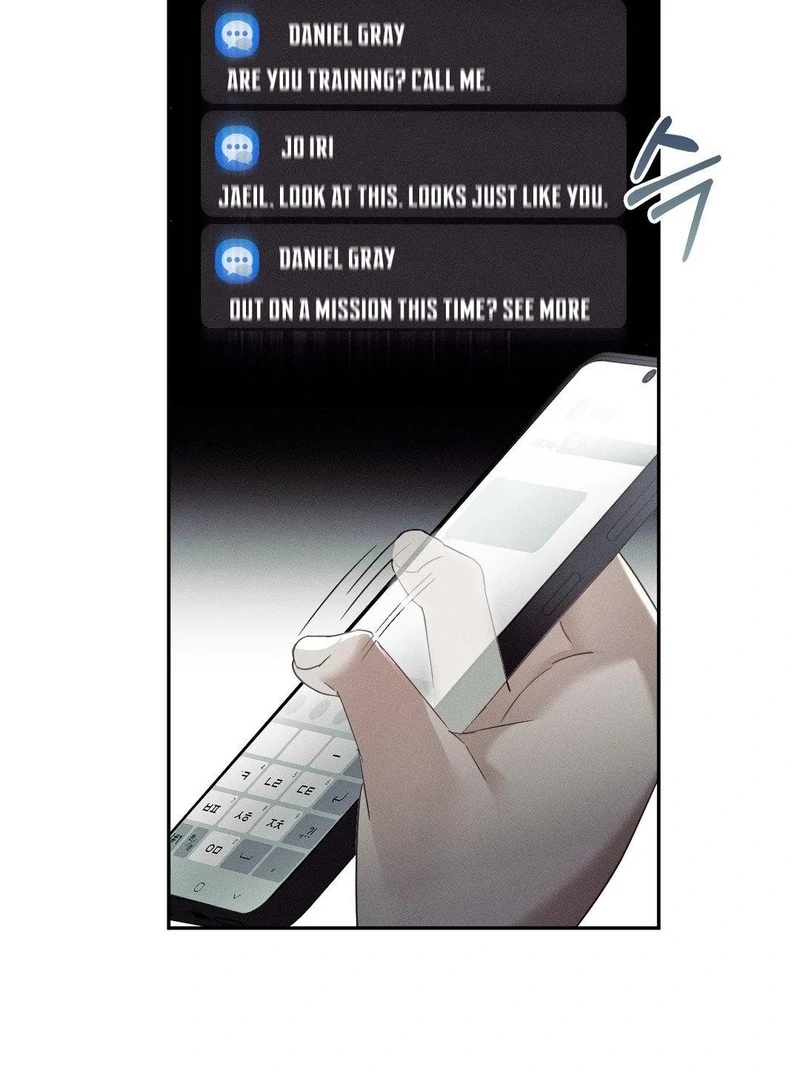 Blood Poker Chapter 13 page 7 - 