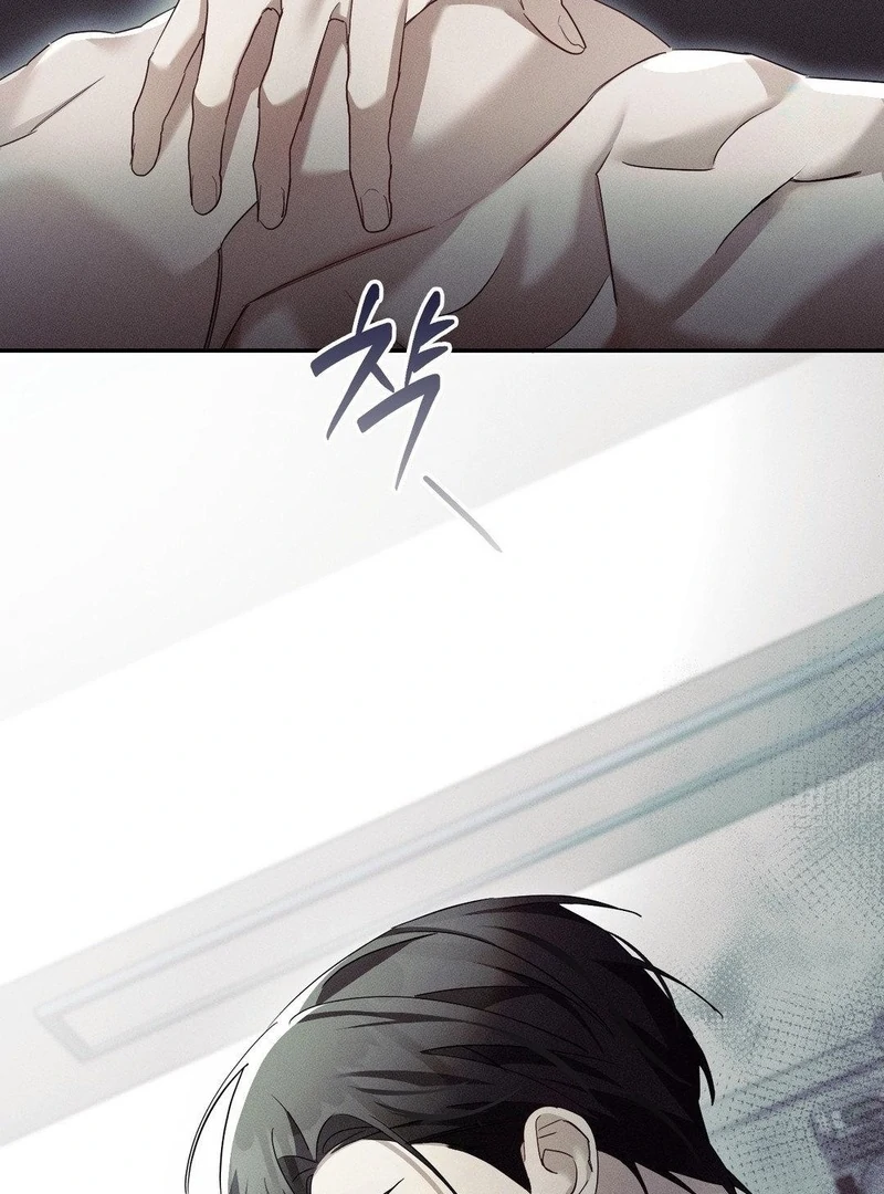 Blood Poker Chapter 13 page 66 - 