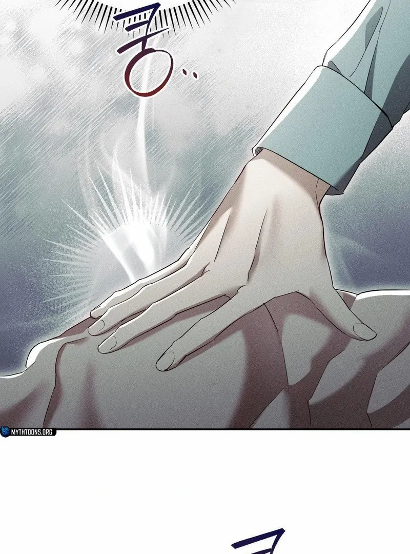 Blood Poker Chapter 13 page 69 - 
