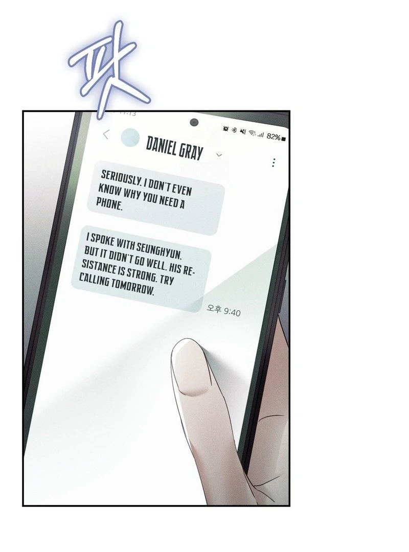Blood Poker Chapter 13 page 8 - 