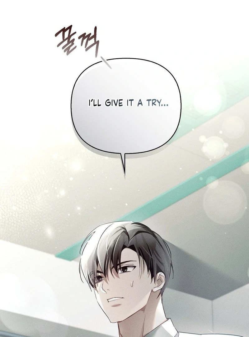 Blood Poker Chapter 13 page 82 - 