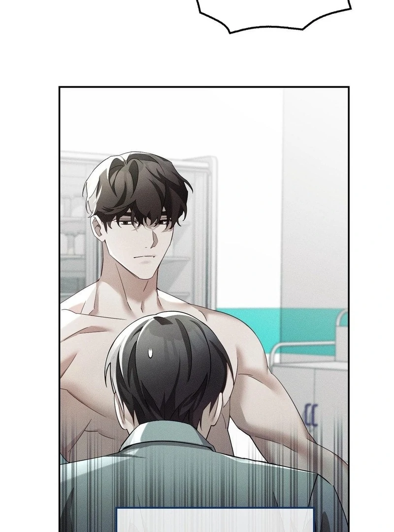 Blood Poker Chapter 14 page 12 - 