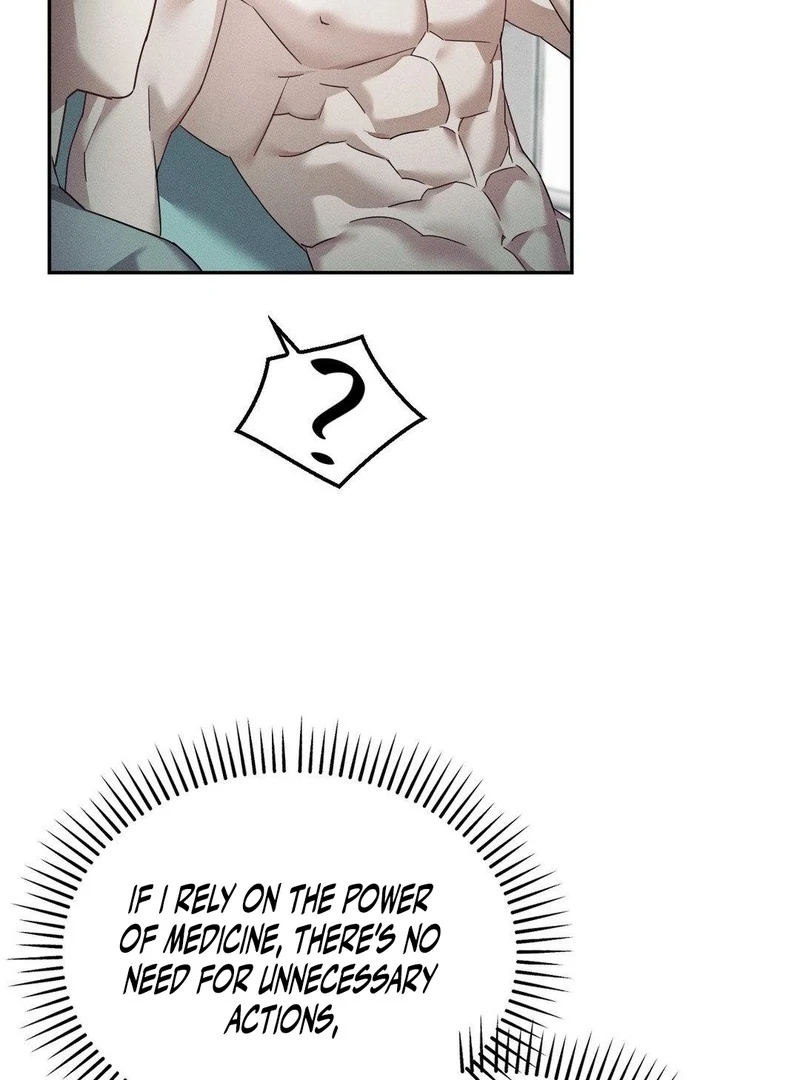 Blood Poker Chapter 14 page 14 - 