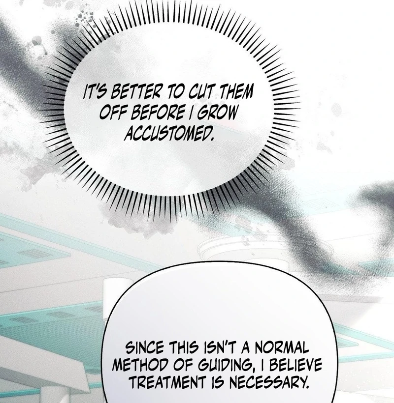 Blood Poker Chapter 14 page 18 - 