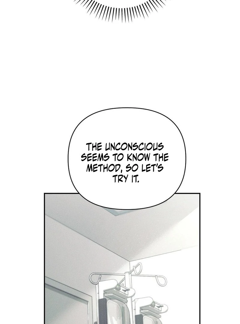 Blood Poker Chapter 14 page 25 - 
