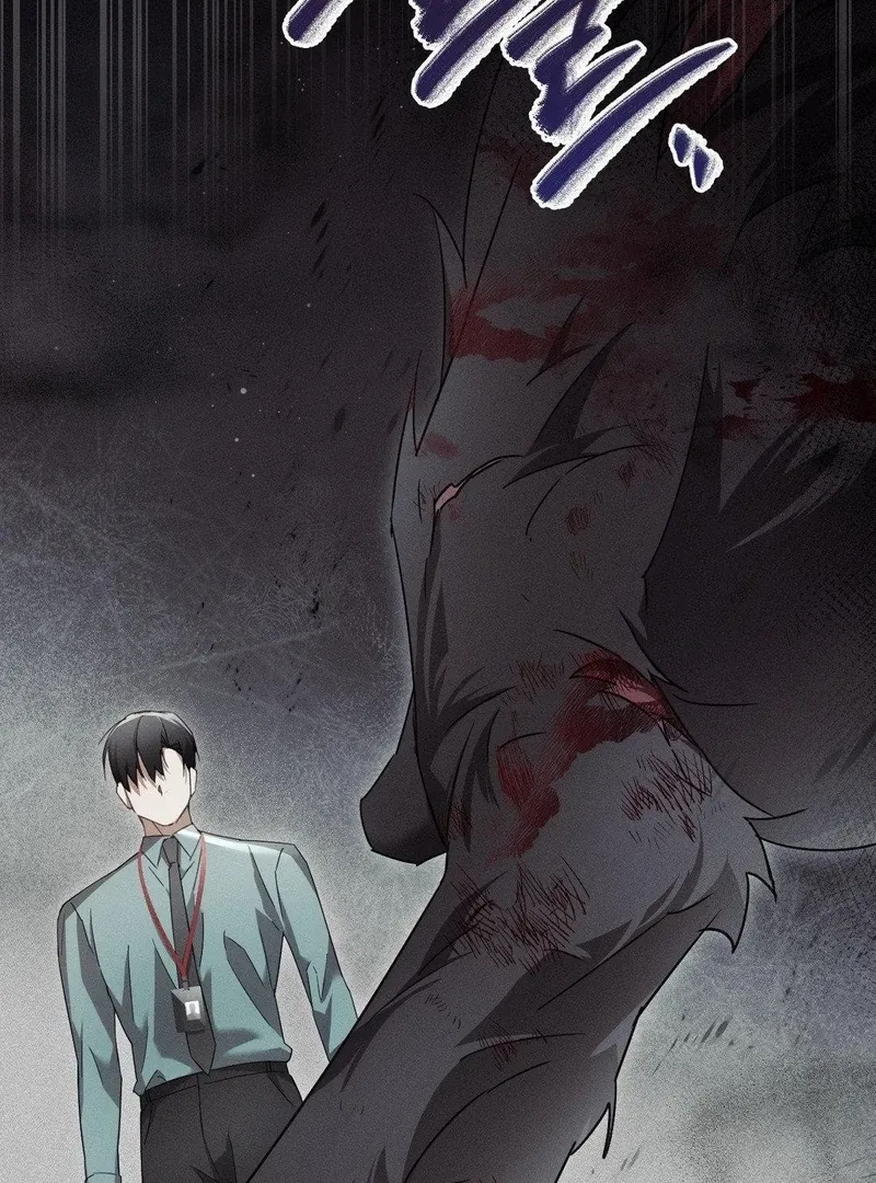 Blood Poker Chapter 14 page 33 - 
