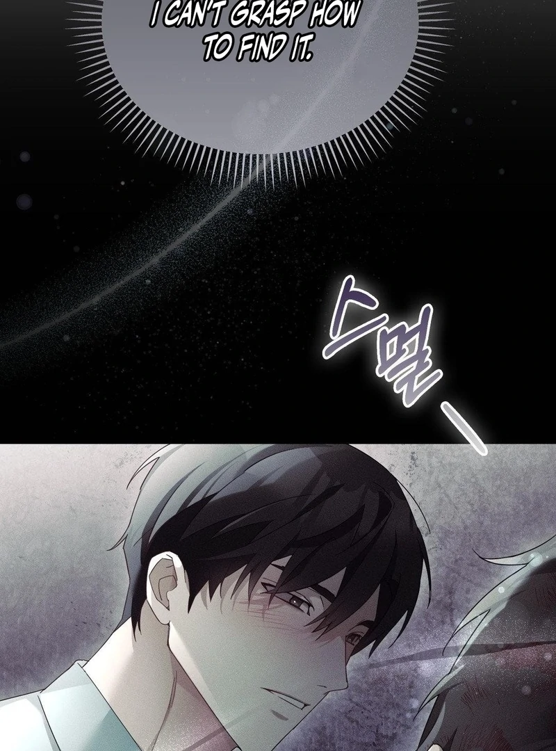 Blood Poker Chapter 14 page 40 - 