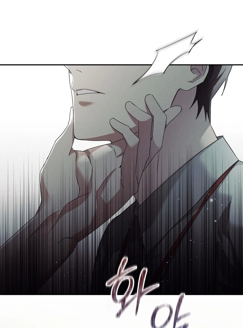 Blood Poker Chapter 14 page 46 - 