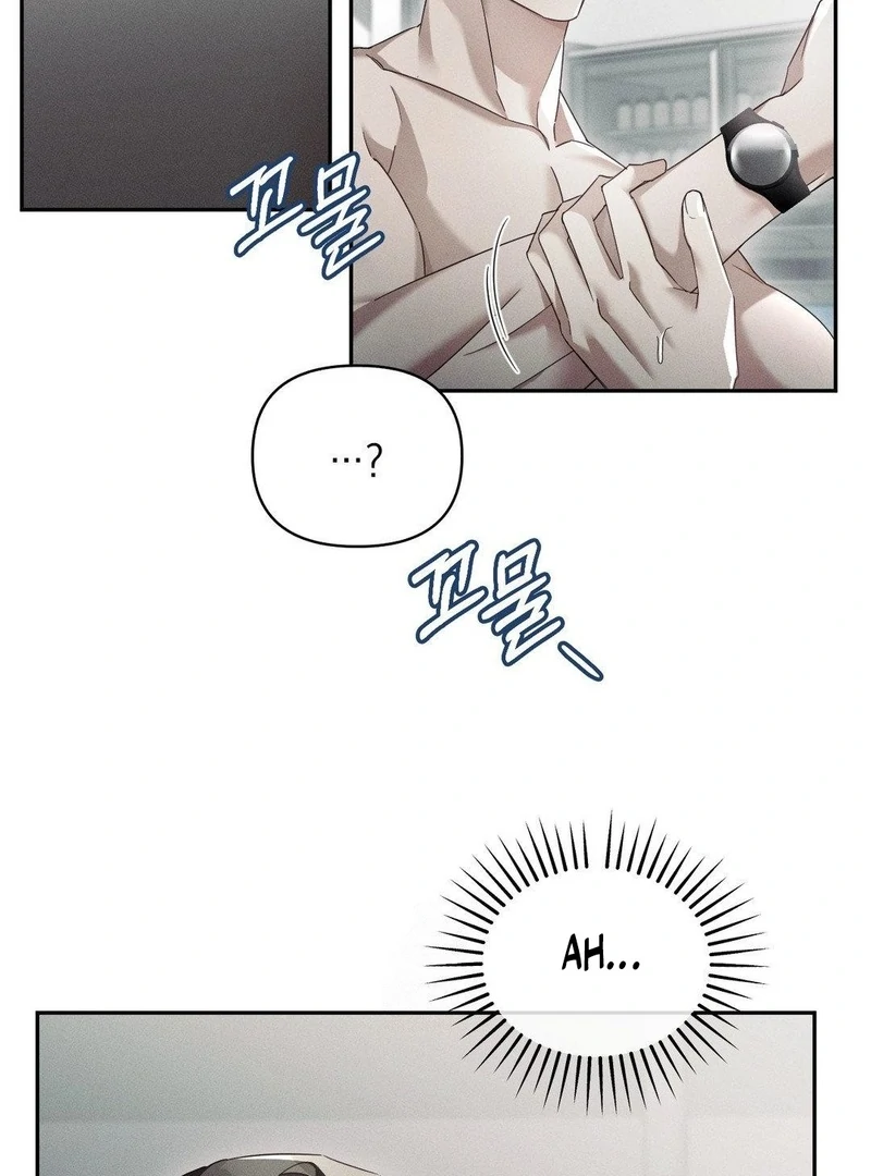 Blood Poker Chapter 14 page 52 - 