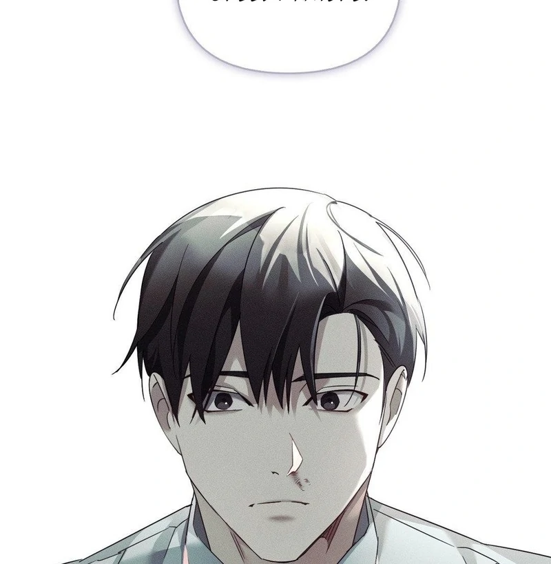 Blood Poker Chapter 14 page 57 - 