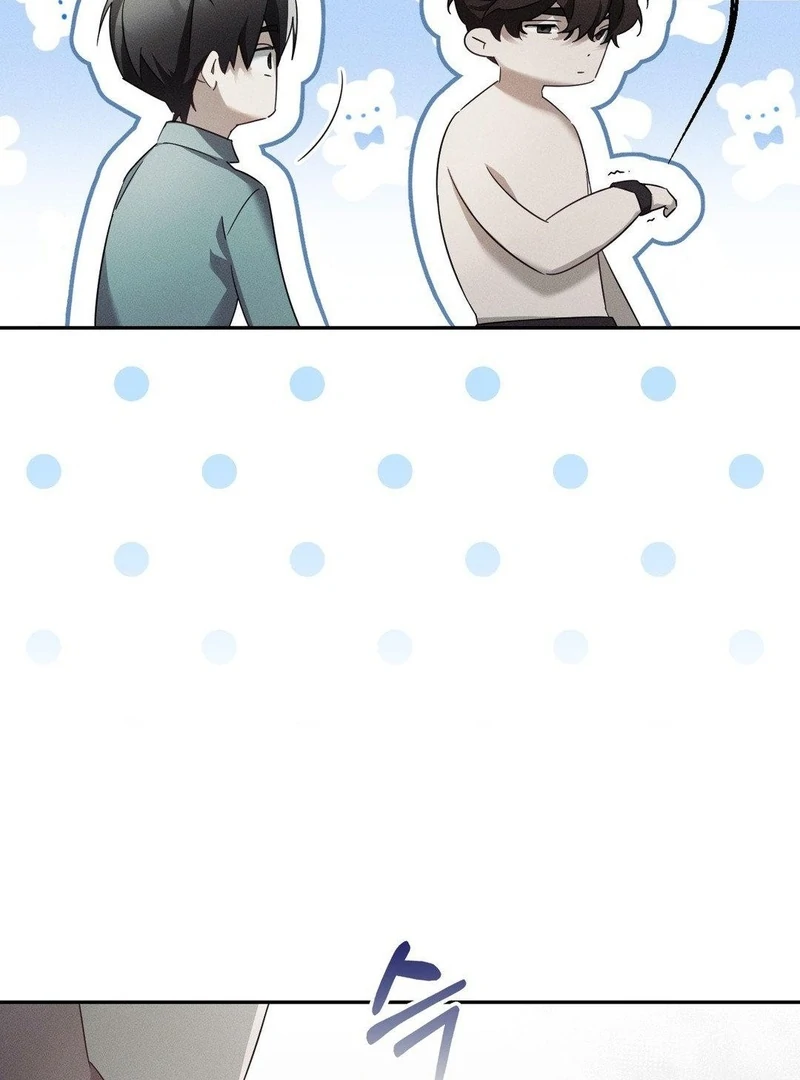 Blood Poker Chapter 14 page 66 - 