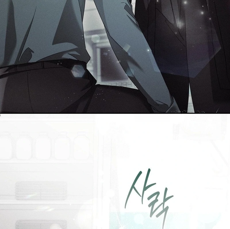 Blood Poker Chapter 14 page 75 - 