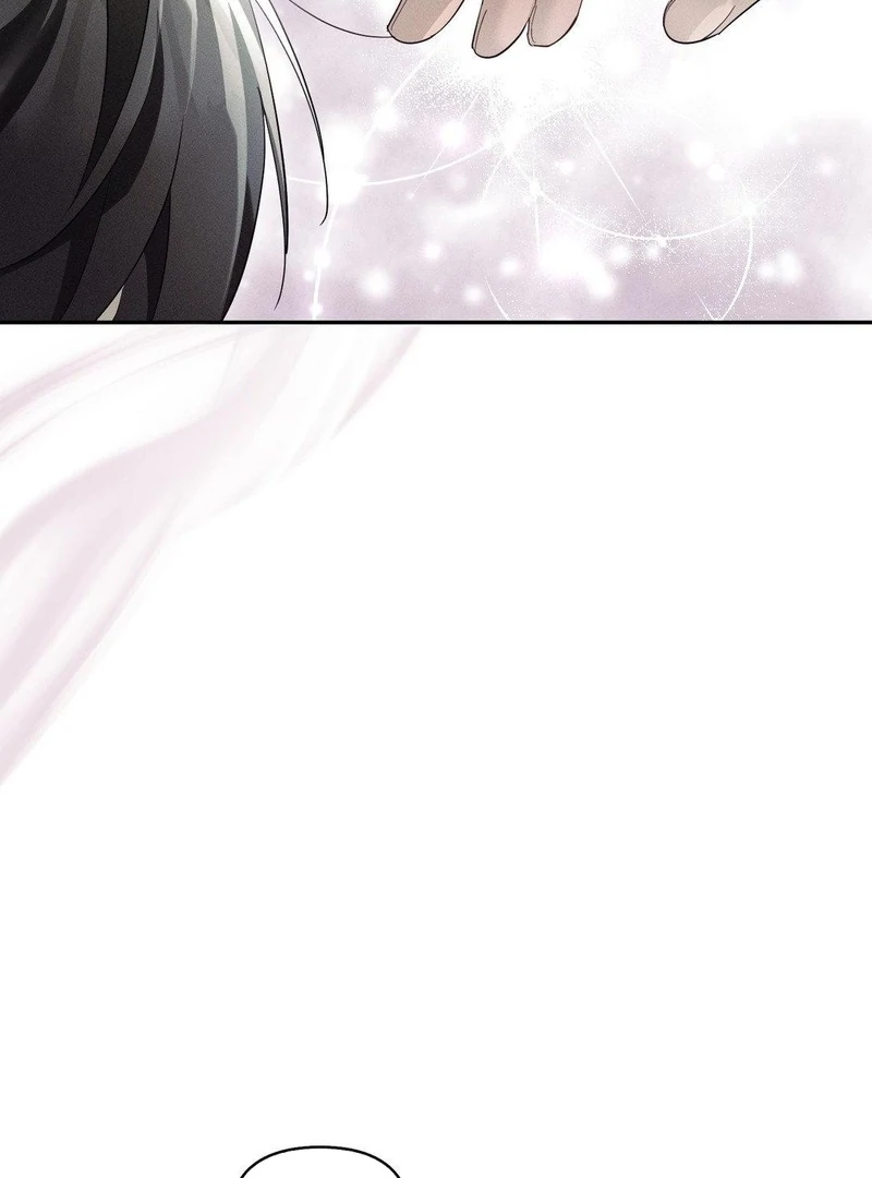 Blood Poker Chapter 14 page 79 - 