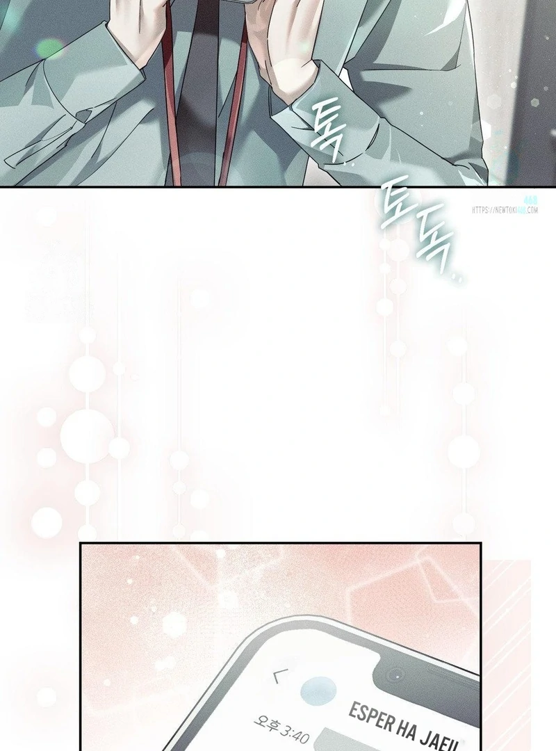 Blood Poker Chapter 15 page 26 - 