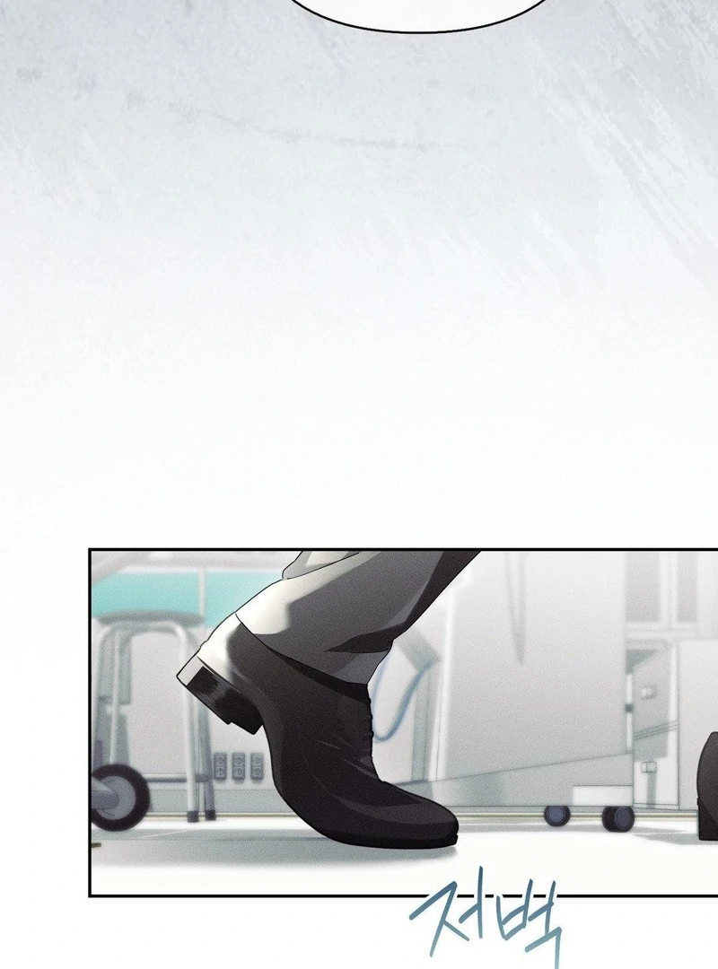 Blood Poker Chapter 15 page 6 - 