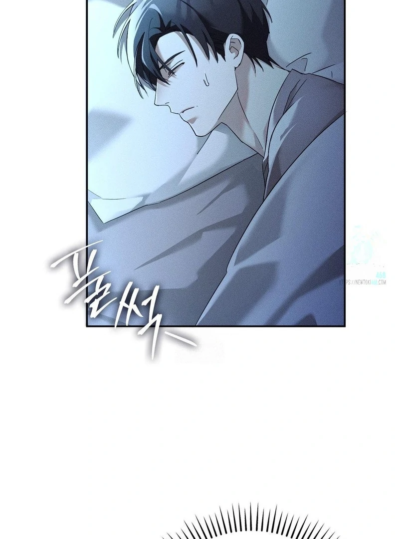 Blood Poker Chapter 15 page 53 - 