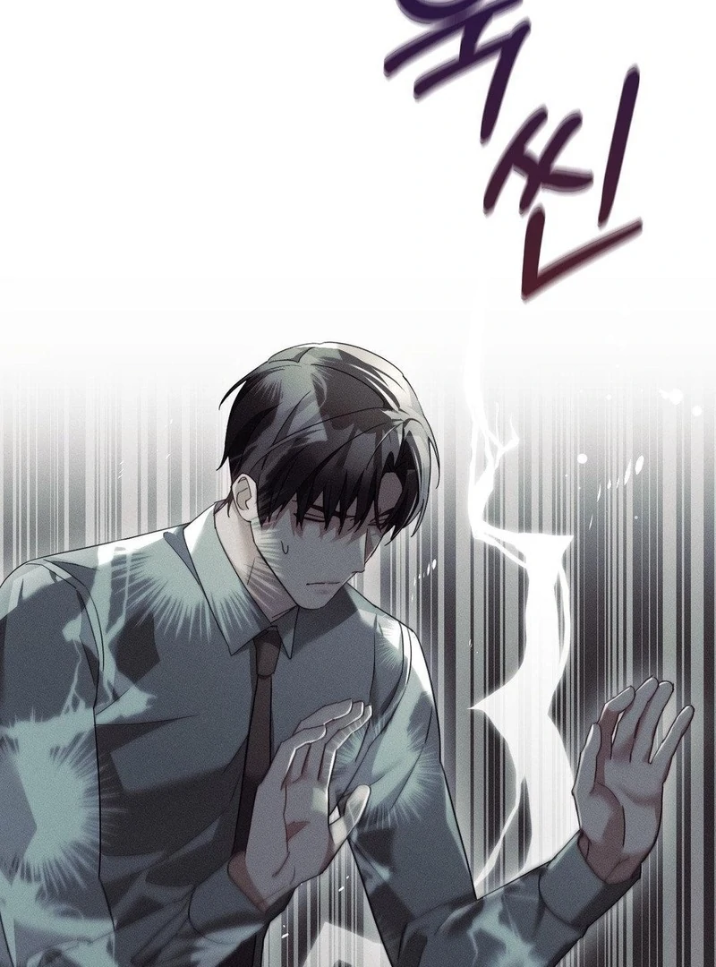 Blood Poker Chapter 15 page 63 - 