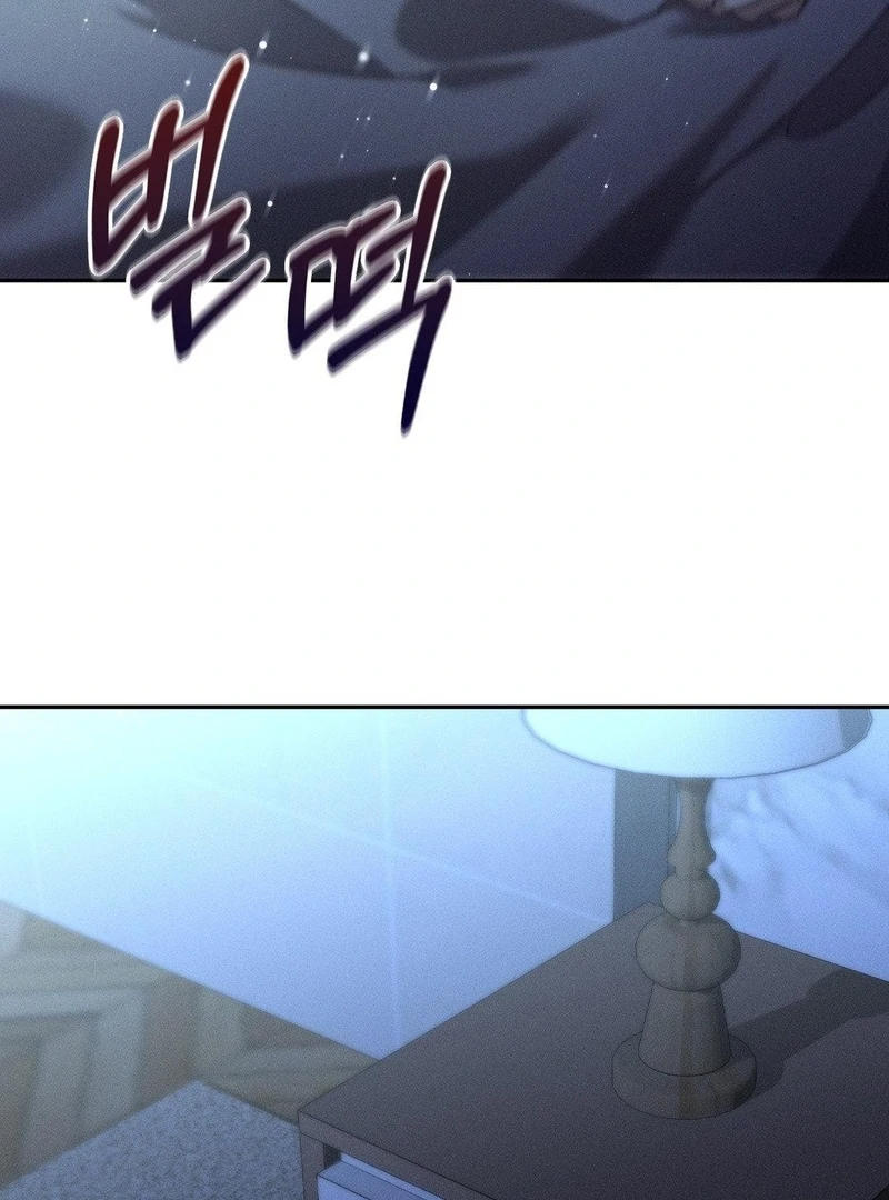Blood Poker Chapter 15 page 81 - 