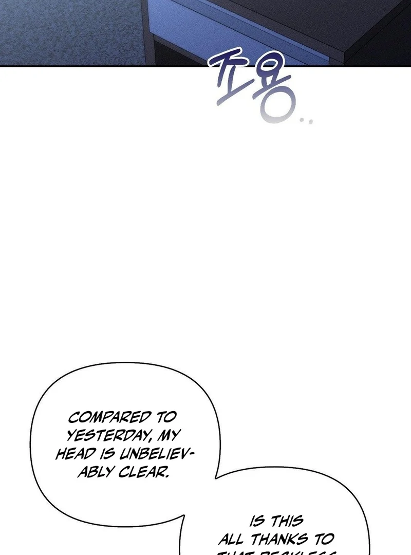 Blood Poker Chapter 15 page 82 - 