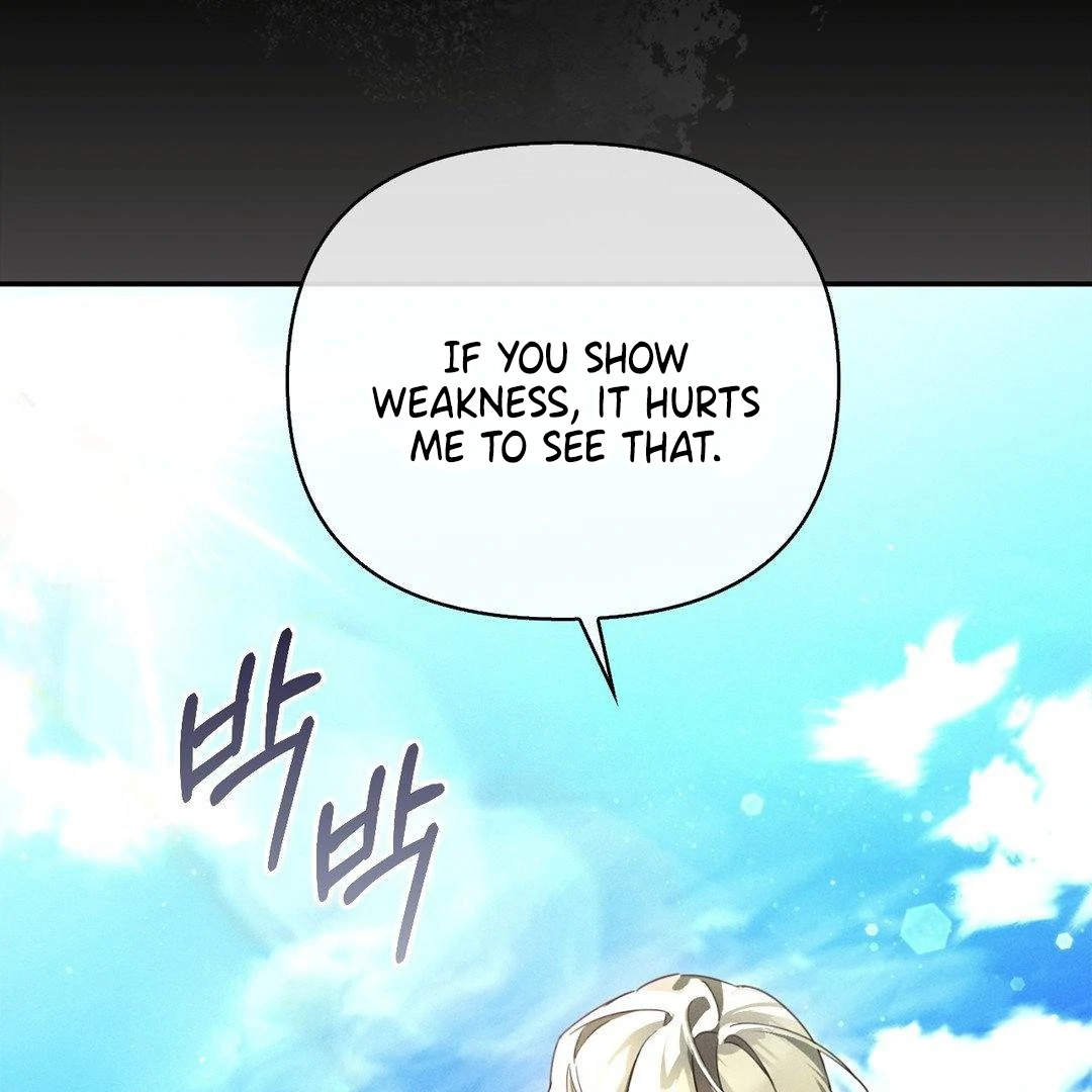 Blood Poker Chapter 16 page 12 - 