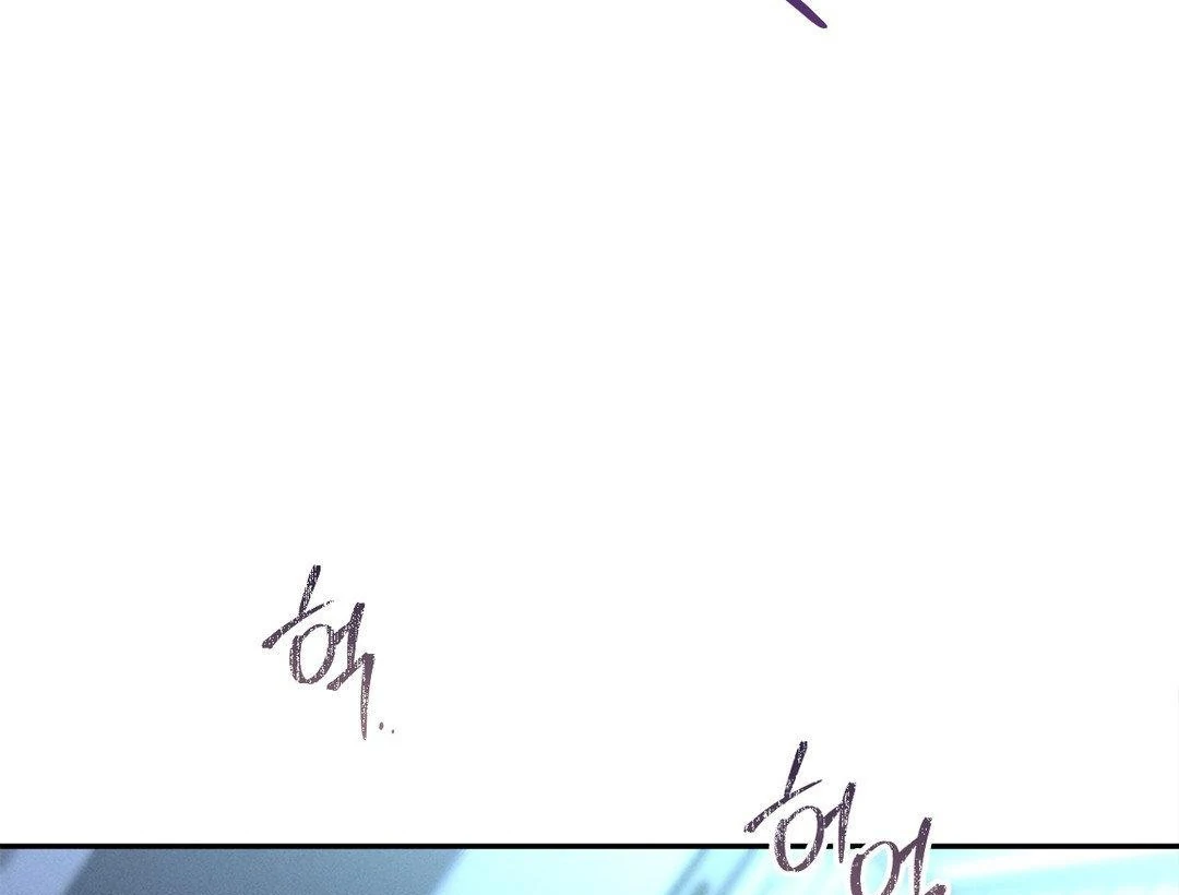 Blood Poker Chapter 16 page 132 - 