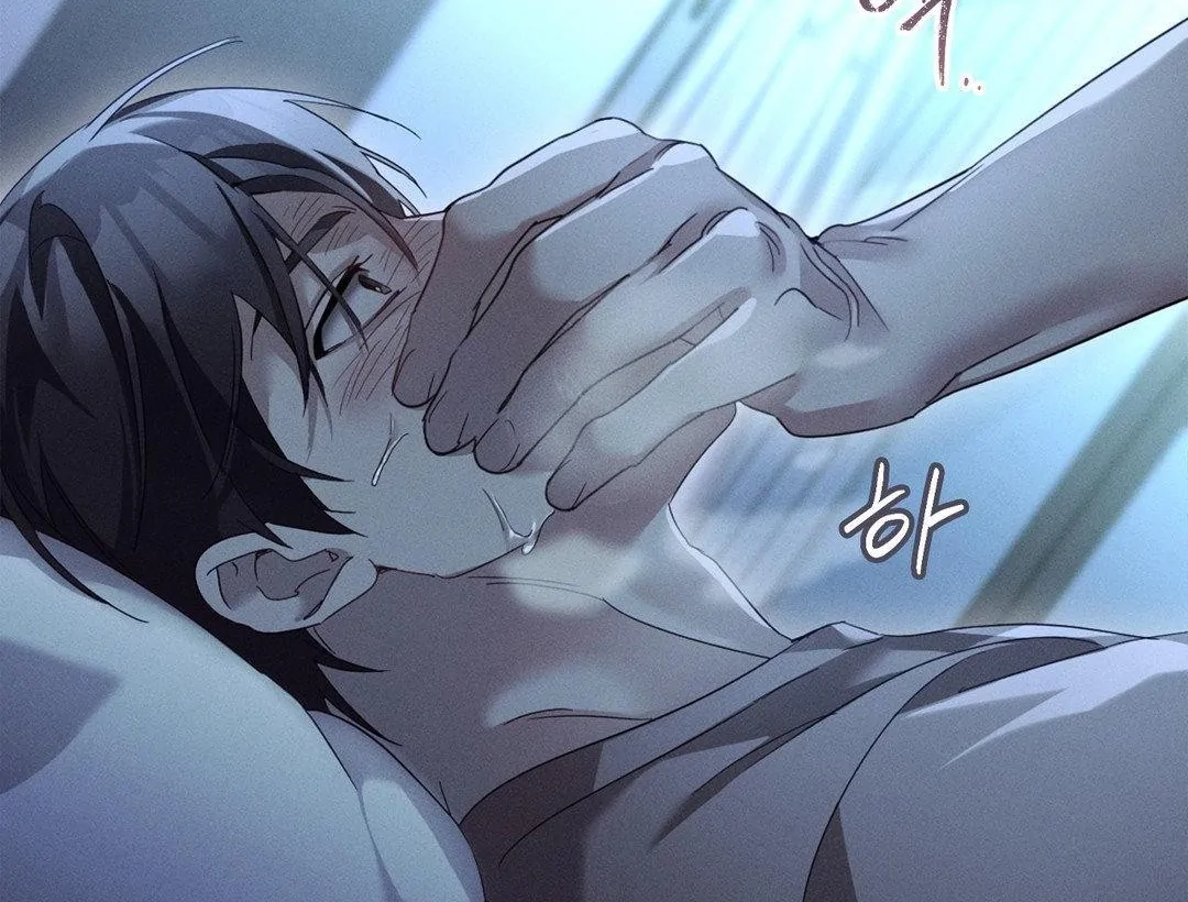 Blood Poker Chapter 16 page 133 - 