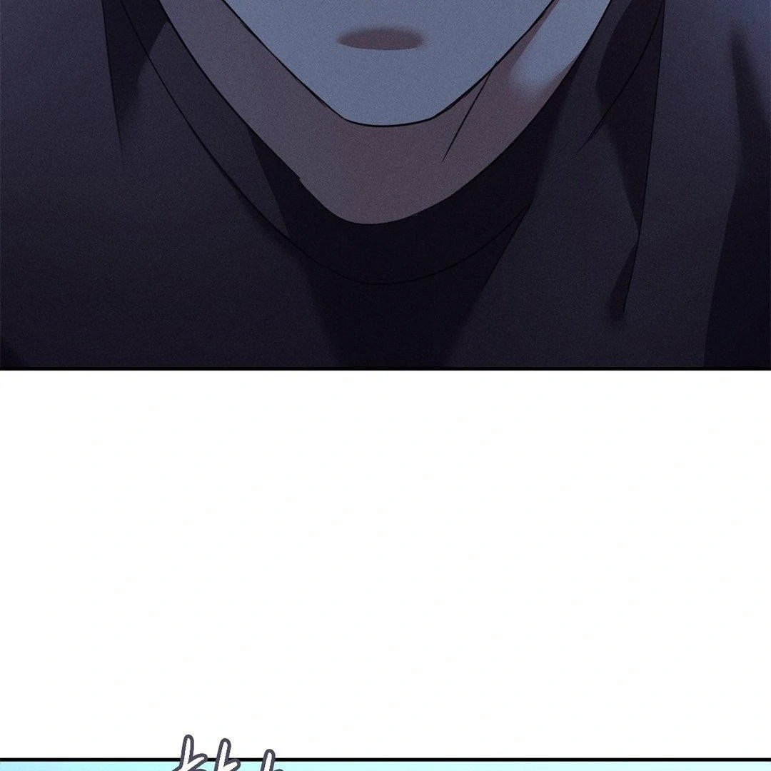 Blood Poker Chapter 16 page 135 - 