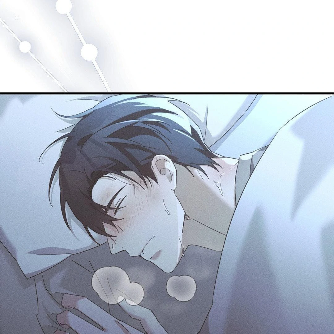 Blood Poker Chapter 16 page 3 - 