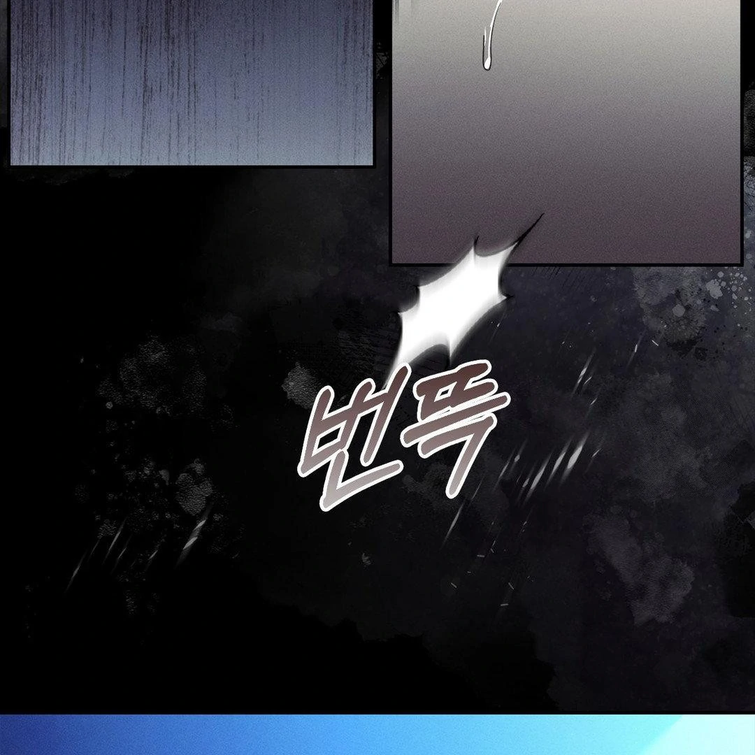 Blood Poker Chapter 16 page 22 - 
