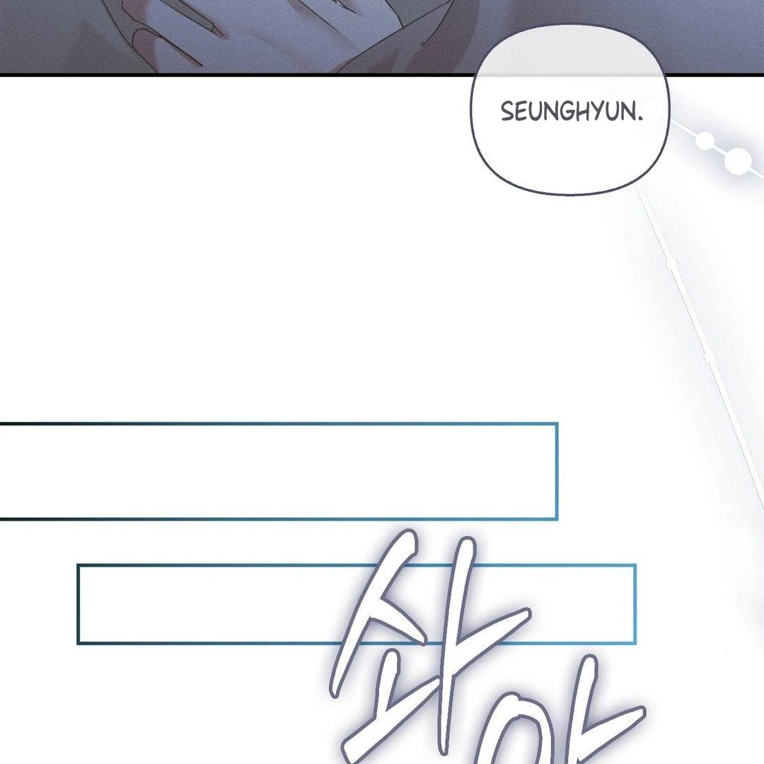 Blood Poker Chapter 16 page 4 - 