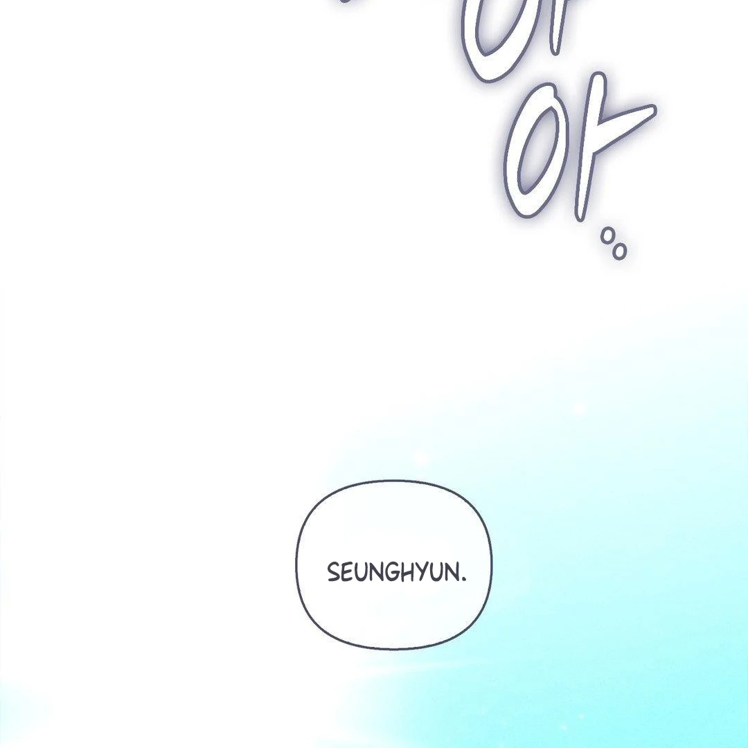 Blood Poker Chapter 16 page 5 - 