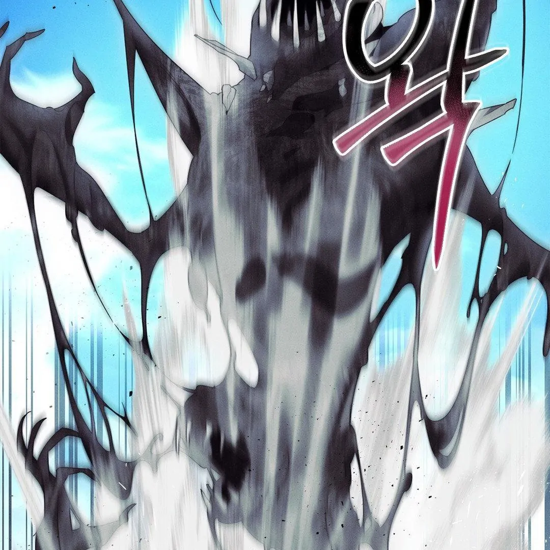 Blood Poker Chapter 16 page 46 - 